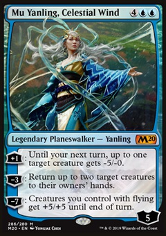 Mu Yanling, Celestial Wind